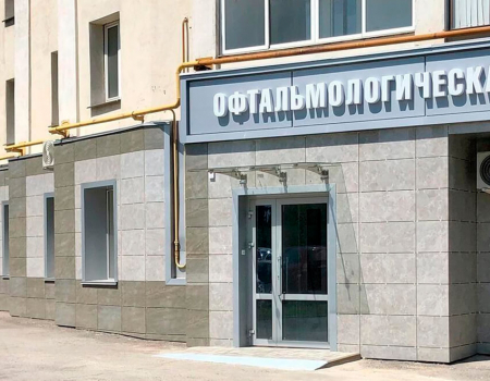 Филиал по адресу г. Липецк, ул. Стаханова, 2 10